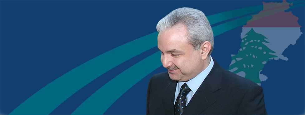 Elias Murr